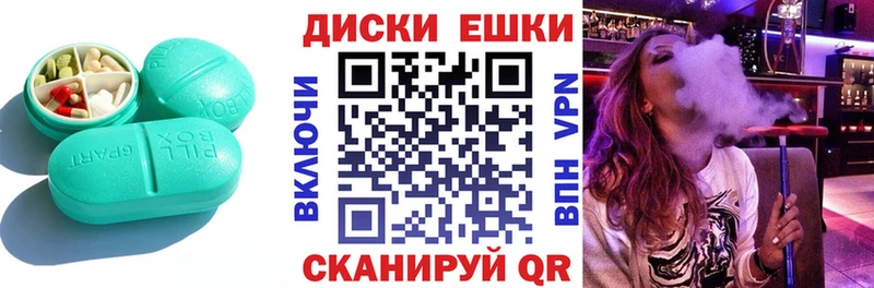 Ecstasy Punisher  Купить где  Валуйки 