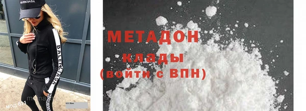 МДПВ Каменногорск
