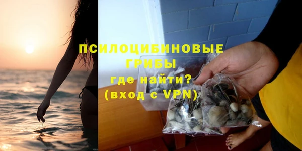 мефедрон VHQ Каменск-Шахтинский