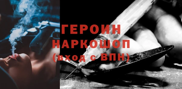 МДПВ Каменногорск