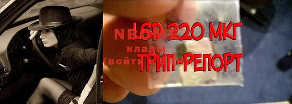 мефедрон VHQ Каменск-Шахтинский