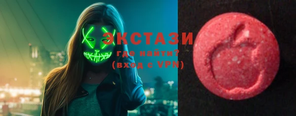 мефедрон VHQ Каменск-Шахтинский