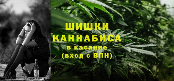 мефедрон VHQ Каменск-Шахтинский
