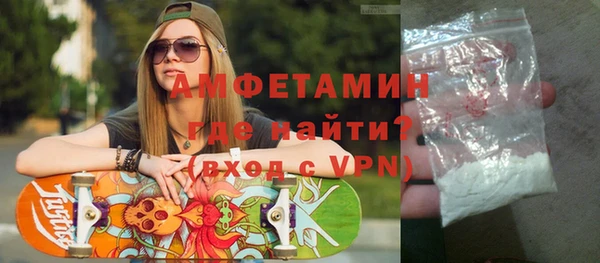 МДПВ Каменногорск