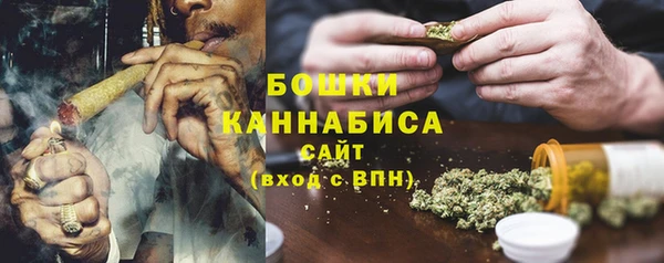 мефедрон VHQ Каменск-Шахтинский