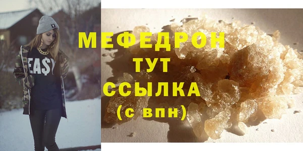 МДПВ Каменногорск